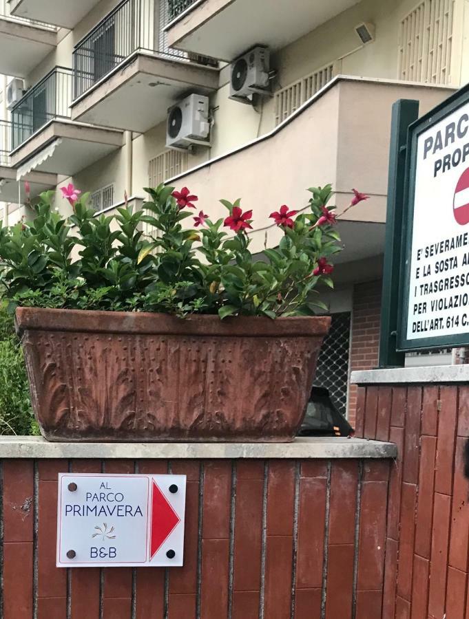 Al Parco Primavera B&B Соренто Екстериор снимка